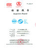 Chine Shenzhen Sino-Australia Refrigeration Equipment Co., Ltd. certifications